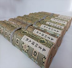 波密春画全集之春画秘谱大观-中国古代春宫绘画全集